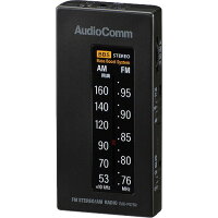 AudioComm ライターサイズラジオ イヤホン専用 ブラック RAD-P075N-K(1台)